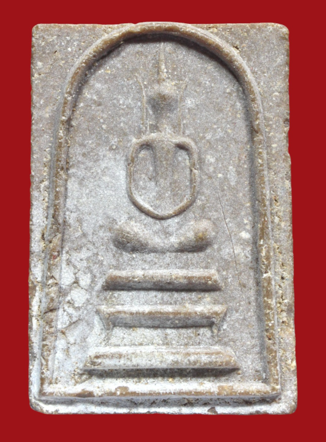 รูปที่อัปโหลด