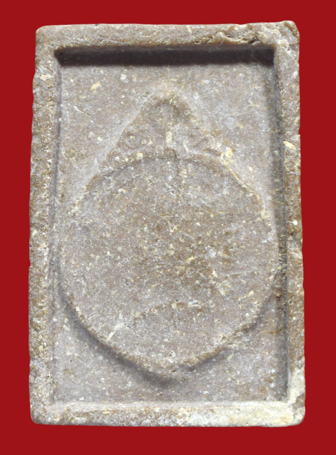 รูปที่อัปโหลด