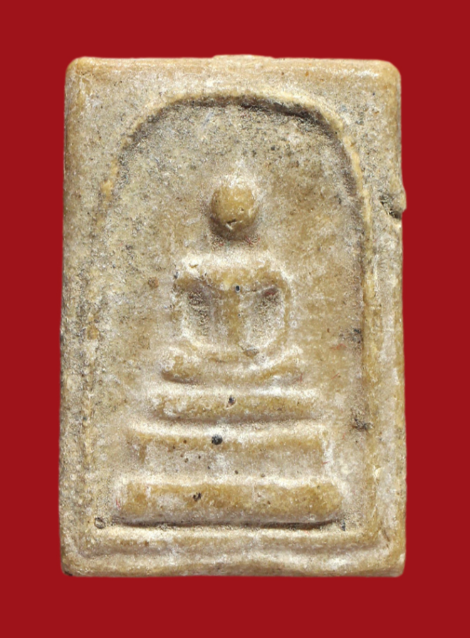 รูปที่อัปโหลด