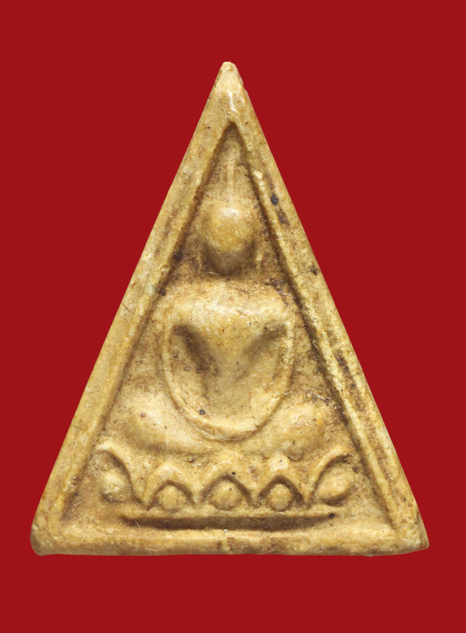 รูปที่อัปโหลด