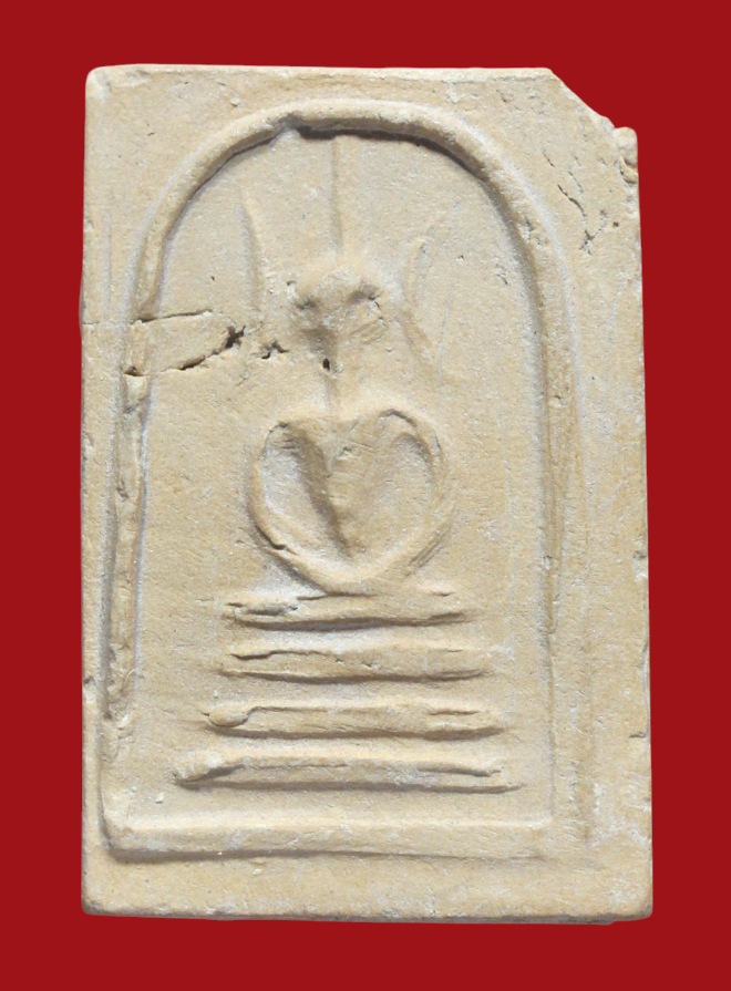 รูปที่อัปโหลด