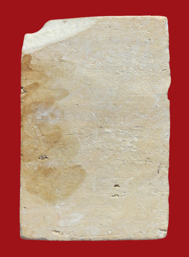 รูปที่อัปโหลด