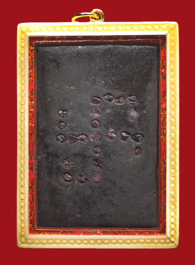 รูปที่อัปโหลด