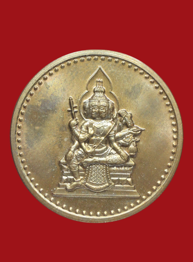 รูปที่อัปโหลด