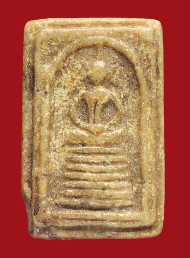 รูปที่อัปโหลด