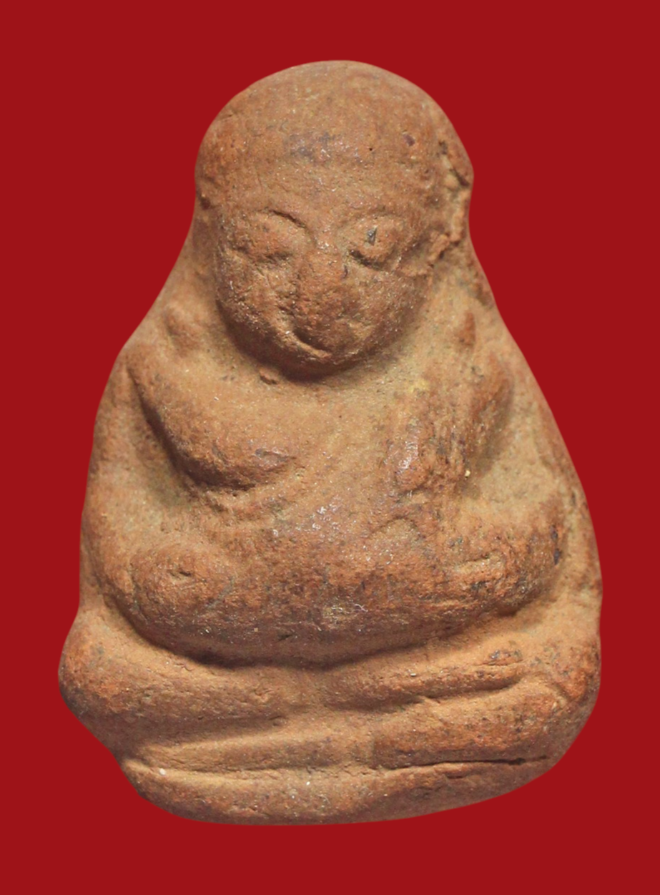 รูปที่อัปโหลด