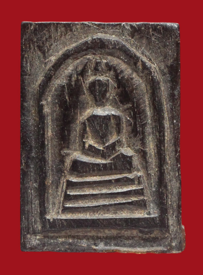 รูปที่อัปโหลด