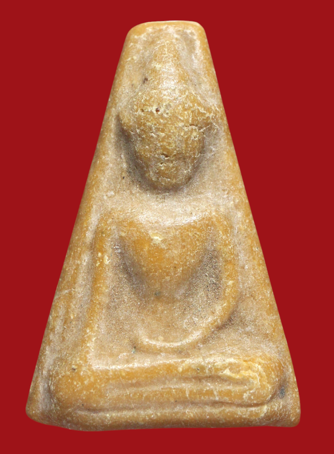 รูปที่อัปโหลด