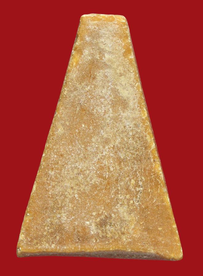 รูปที่อัปโหลด