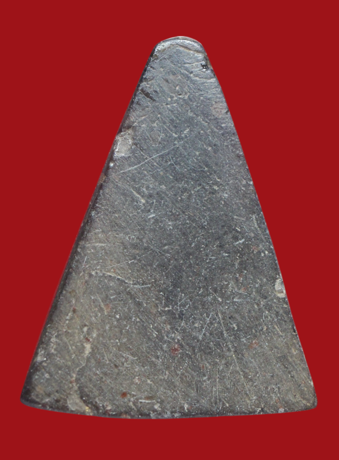 รูปที่อัปโหลด