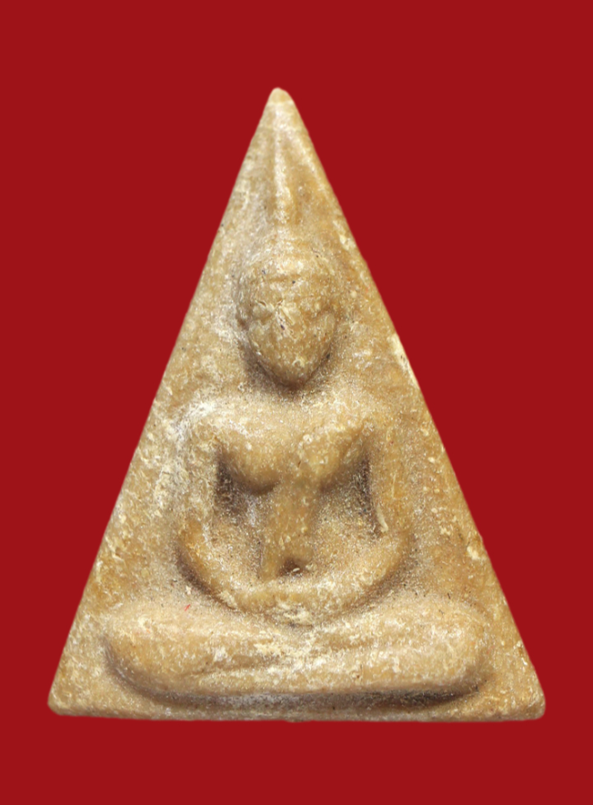 รูปที่อัปโหลด