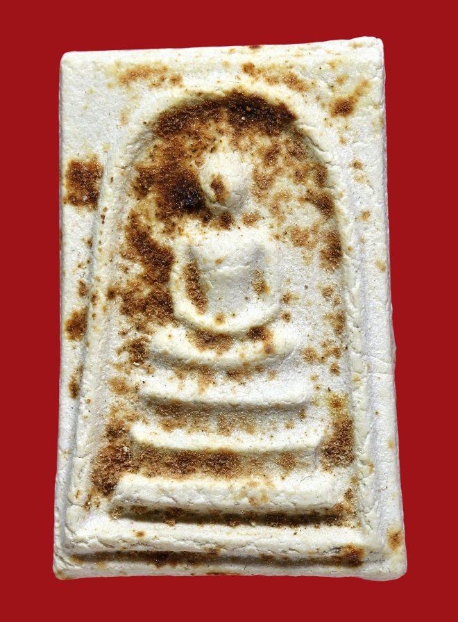 รูปที่อัปโหลด