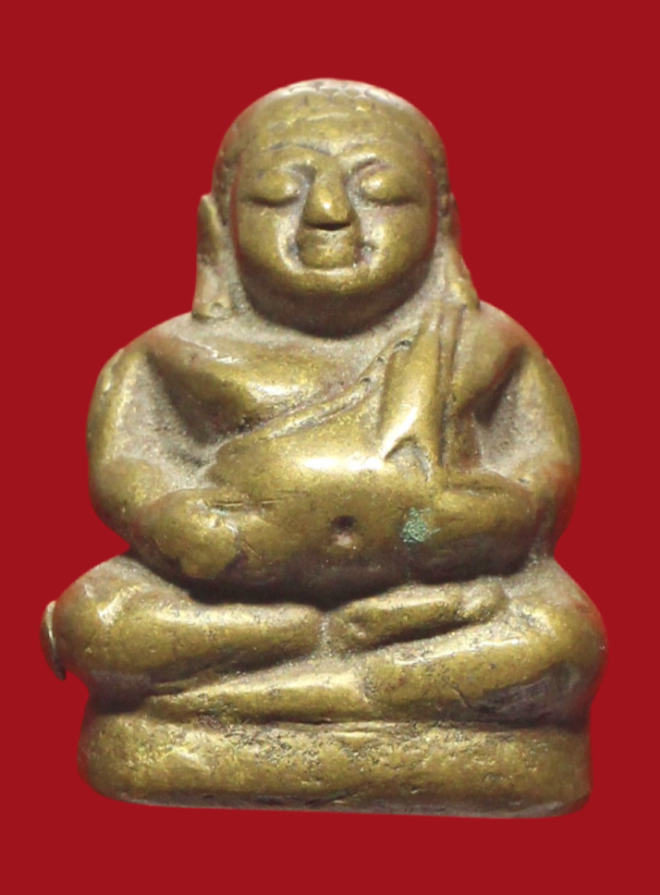 รูปที่อัปโหลด