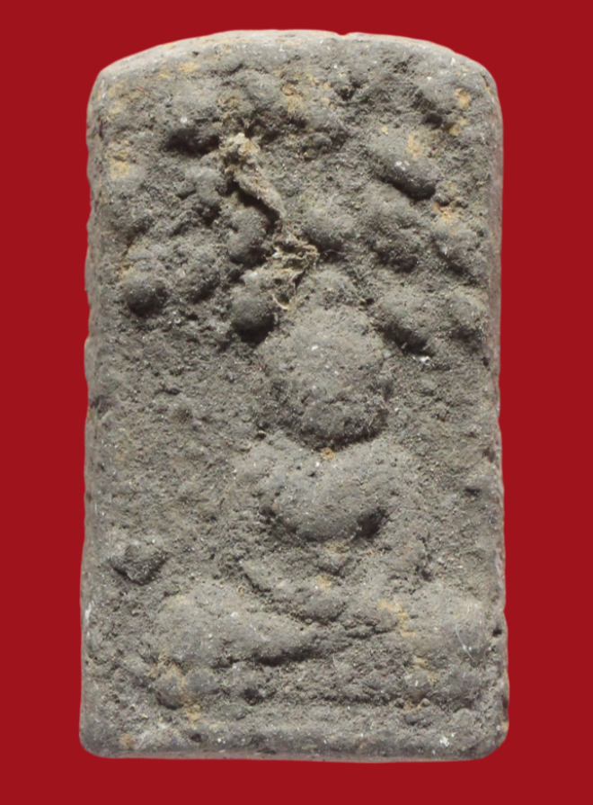 รูปที่อัปโหลด