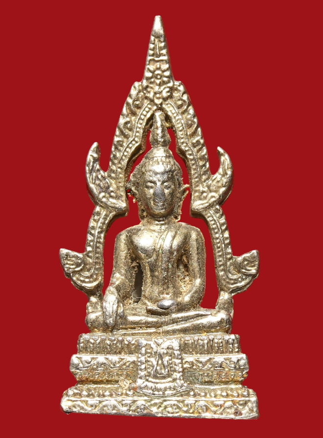 รูปที่อัปโหลด