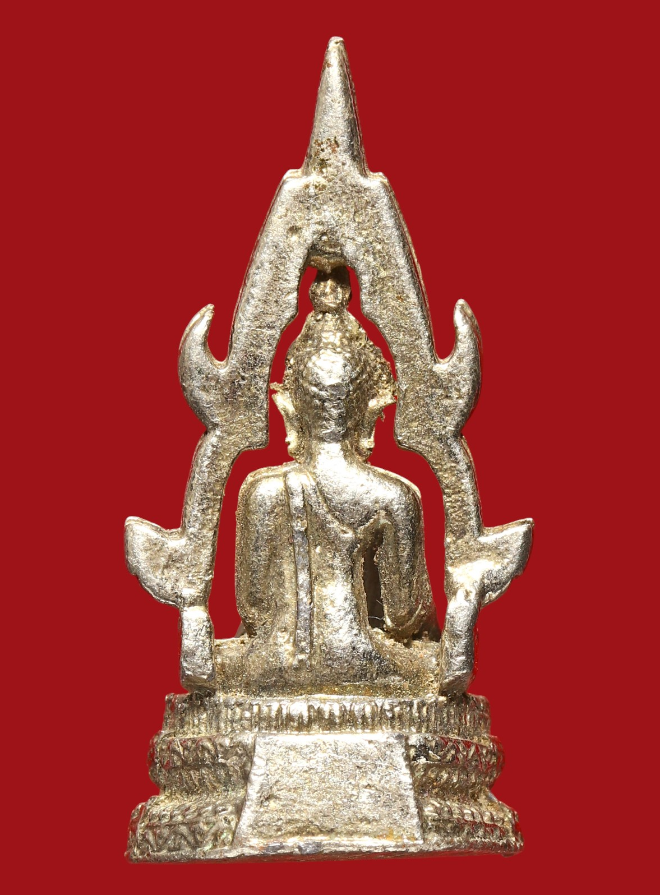 รูปที่อัปโหลด