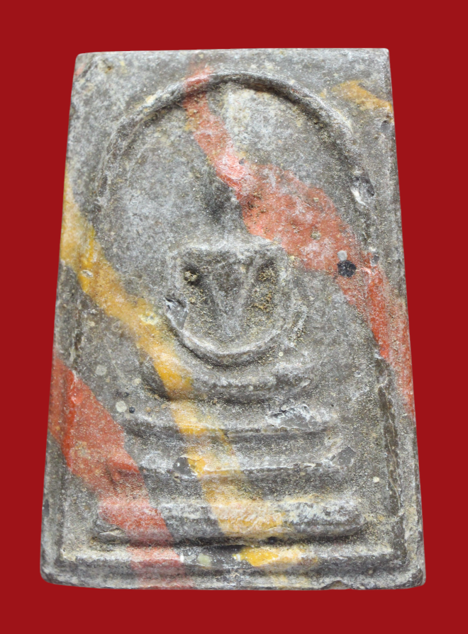 รูปที่อัปโหลด