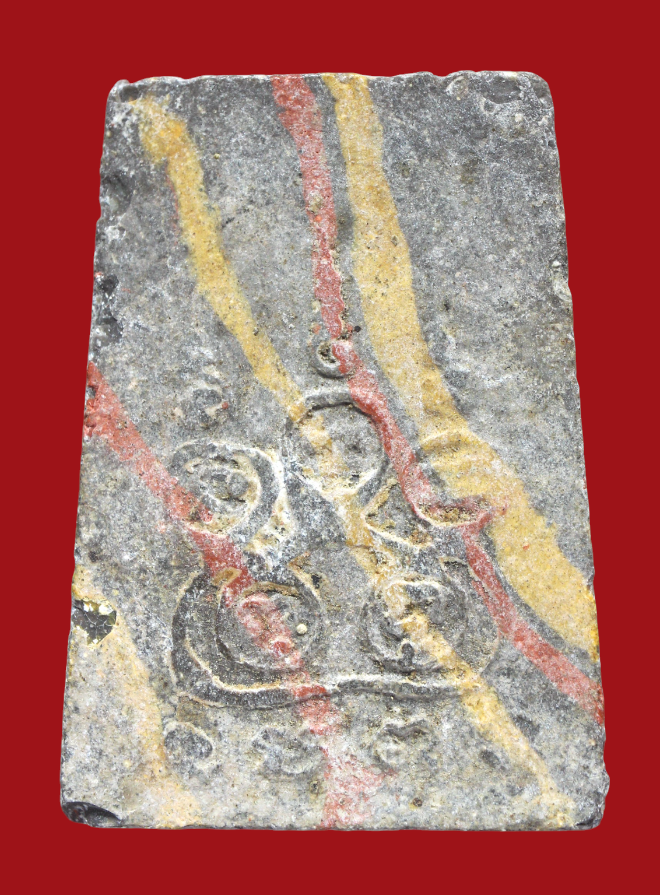 รูปที่อัปโหลด