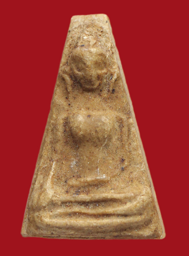 รูปที่อัปโหลด