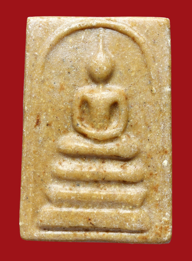 รูปที่อัปโหลด