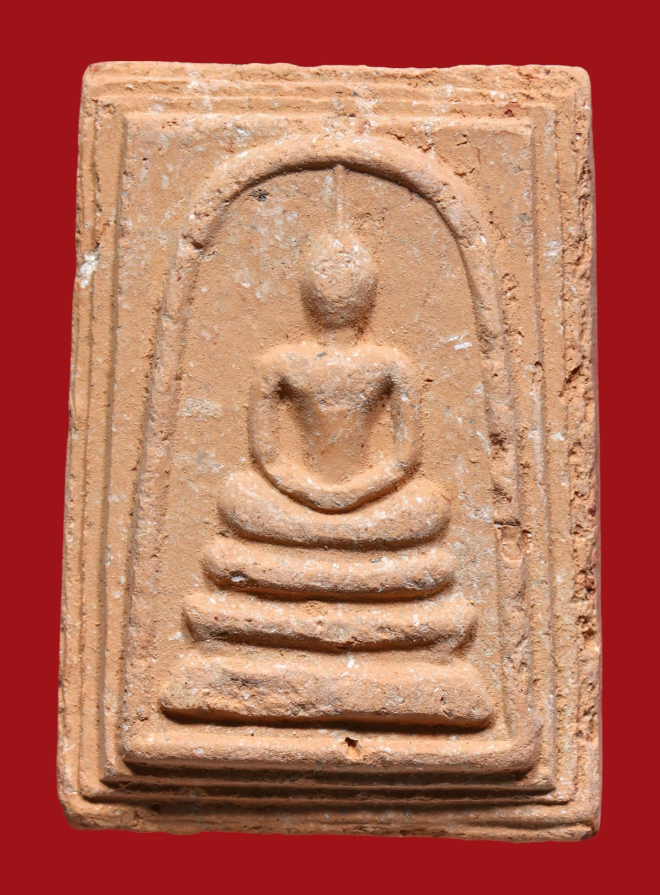 รูปที่อัปโหลด