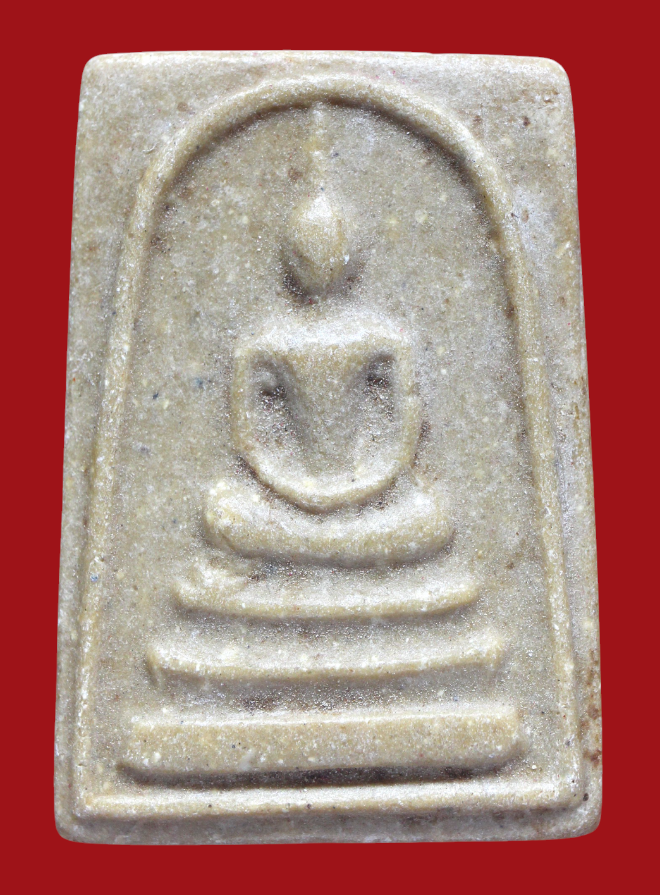 รูปที่อัปโหลด