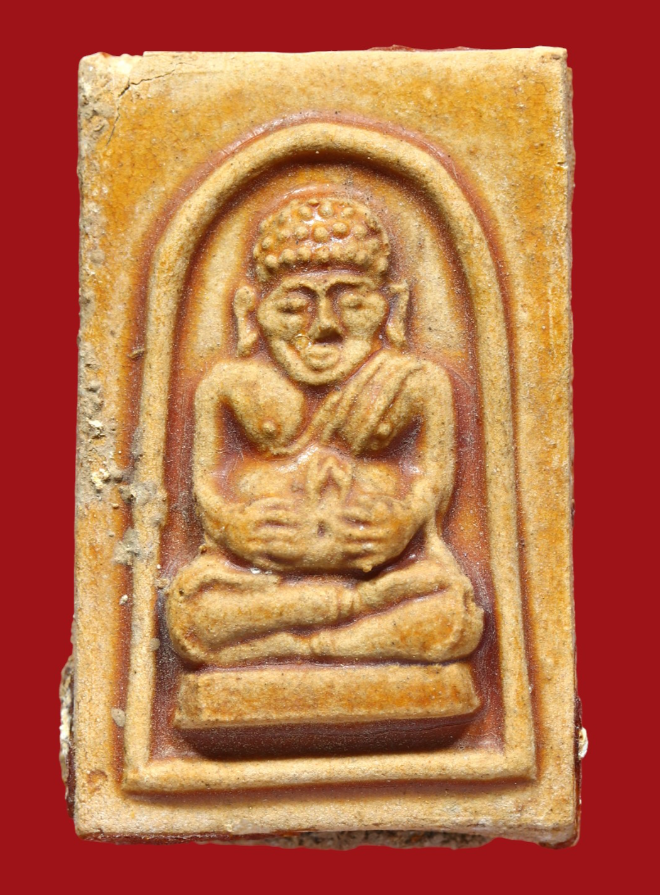 รูปที่อัปโหลด