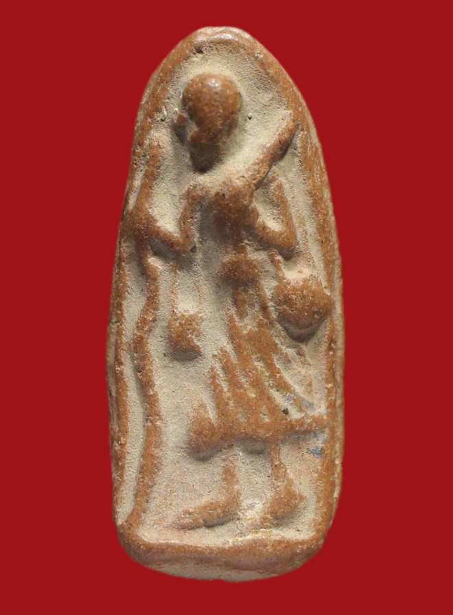 รูปที่อัปโหลด