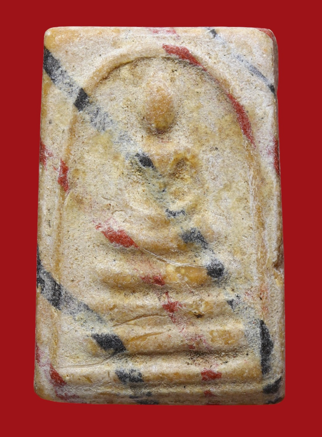 รูปที่อัปโหลด