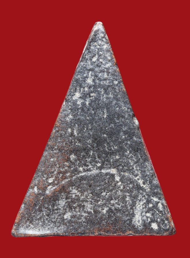 รูปที่อัปโหลด