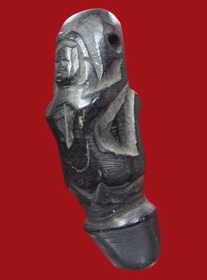 รูปที่อัปโหลด