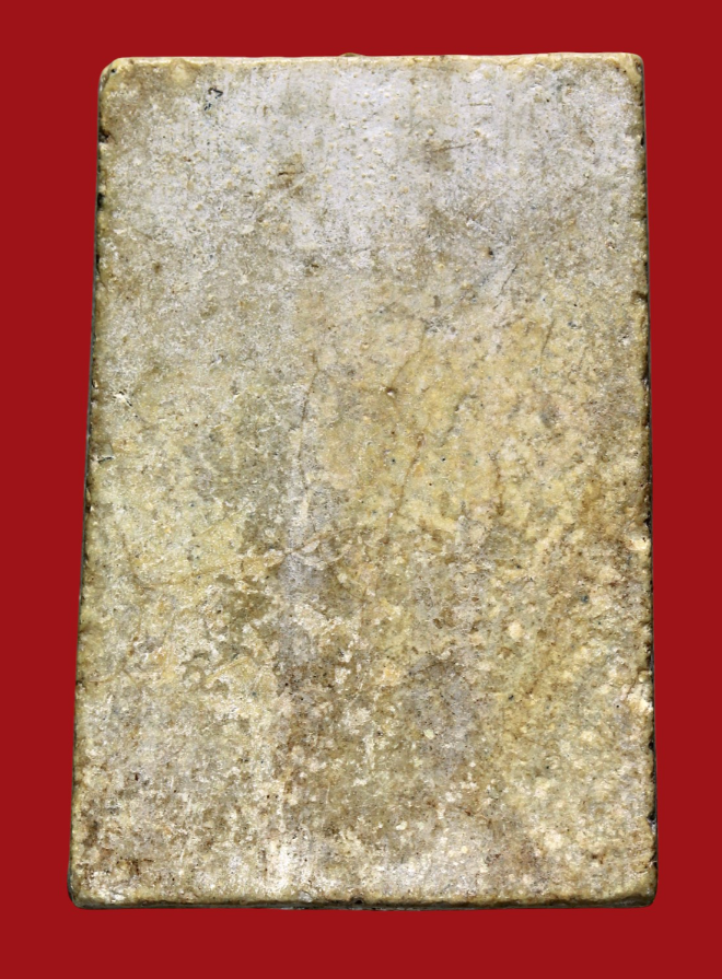 รูปที่อัปโหลด