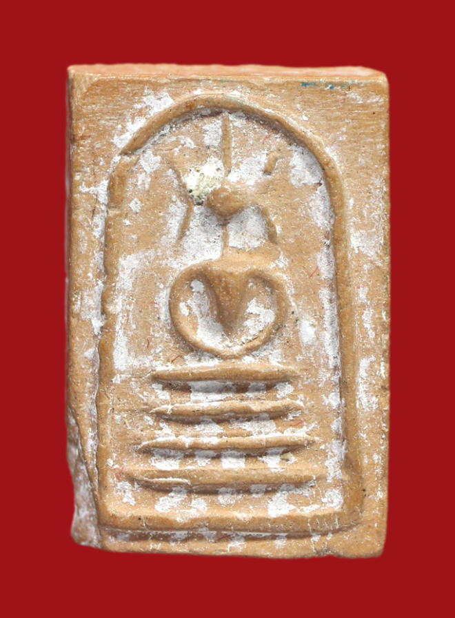 รูปที่อัปโหลด