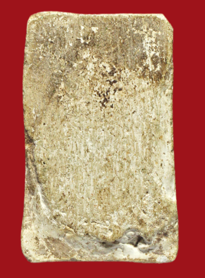 รูปที่อัปโหลด