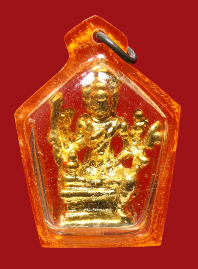 รูปที่อัปโหลด