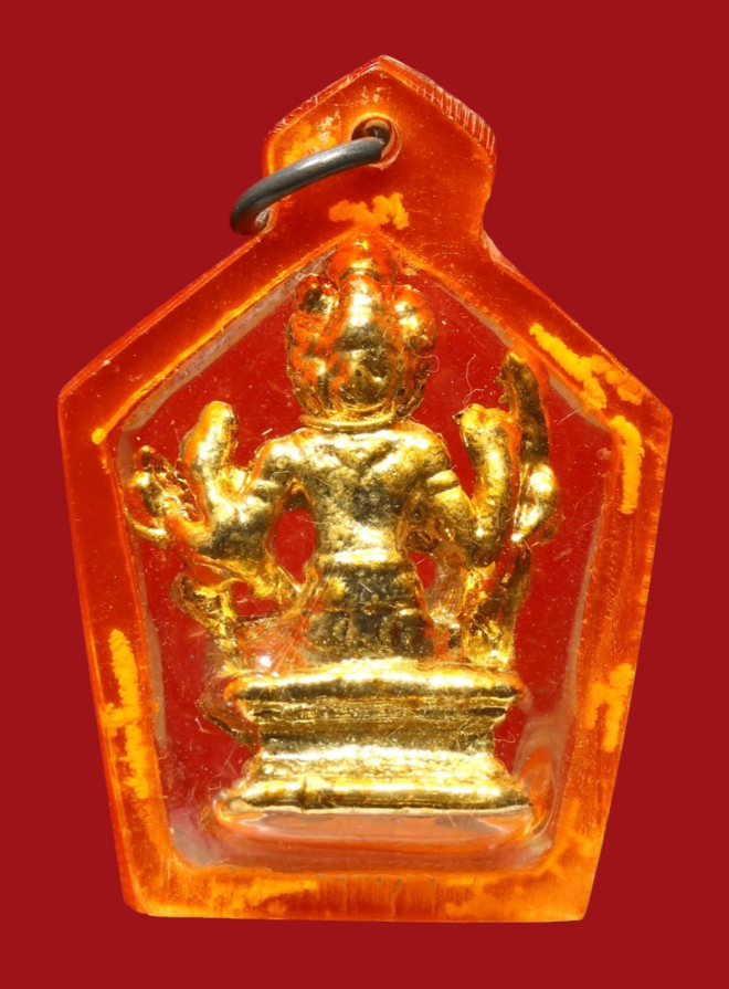 รูปที่อัปโหลด