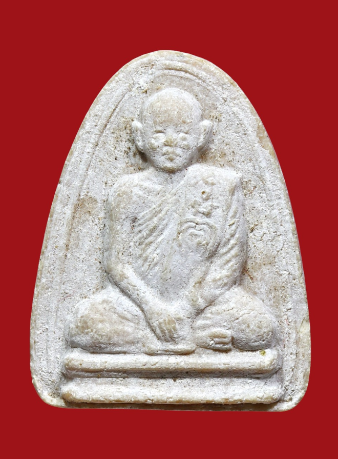 รูปที่อัปโหลด