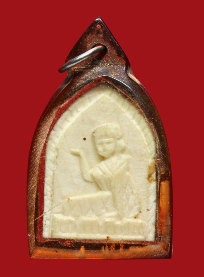 รูปที่อัปโหลด