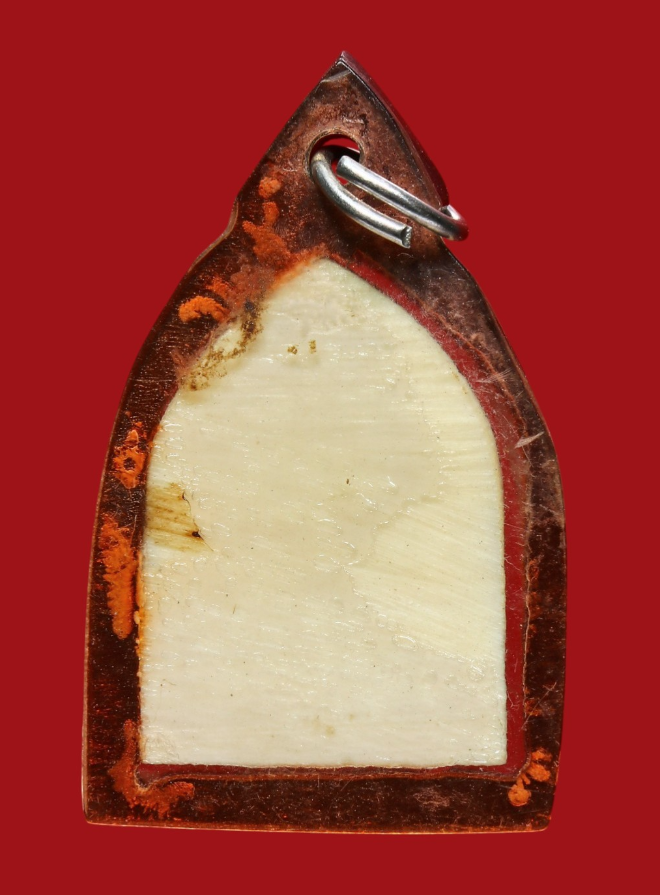 รูปที่อัปโหลด