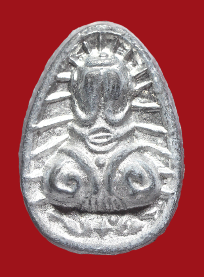 รูปที่อัปโหลด