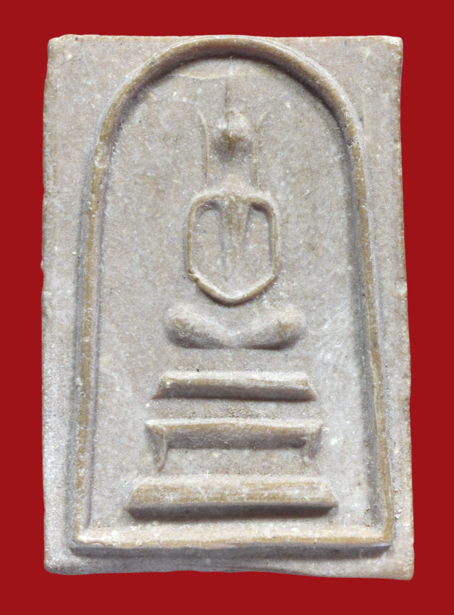 รูปที่อัปโหลด