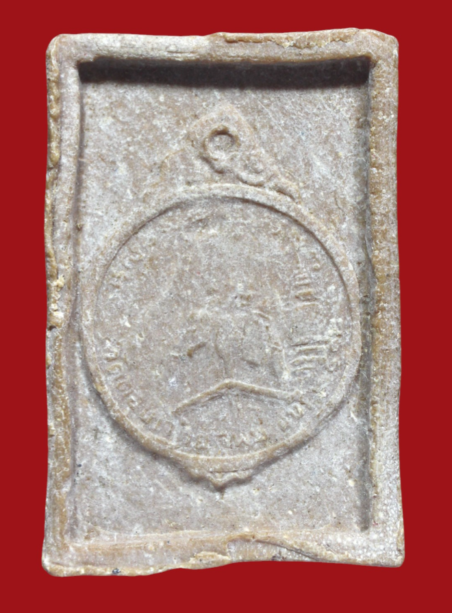 รูปที่อัปโหลด