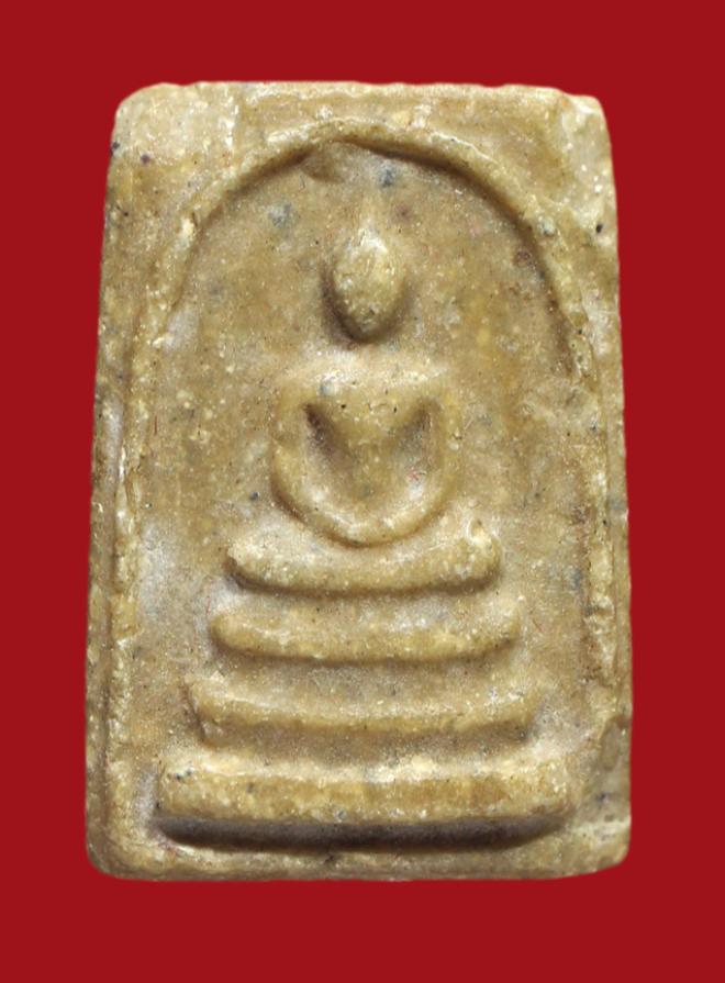 รูปที่อัปโหลด