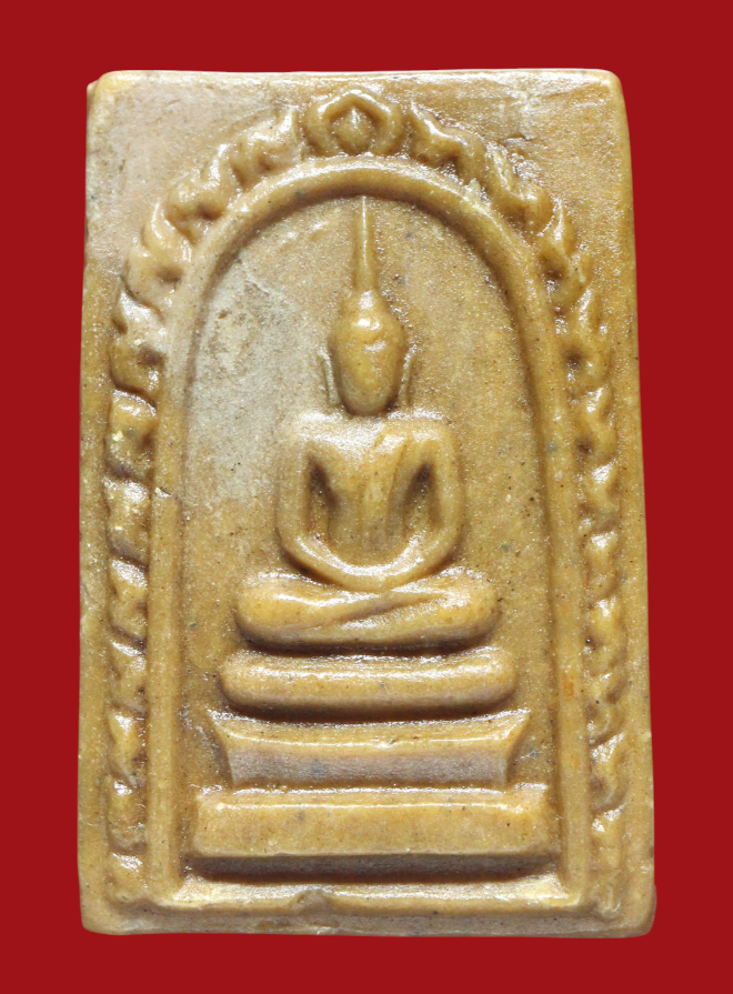 รูปที่อัปโหลด