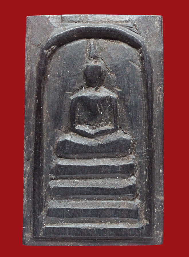 รูปที่อัปโหลด