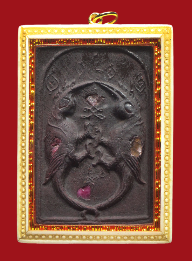 รูปที่อัปโหลด