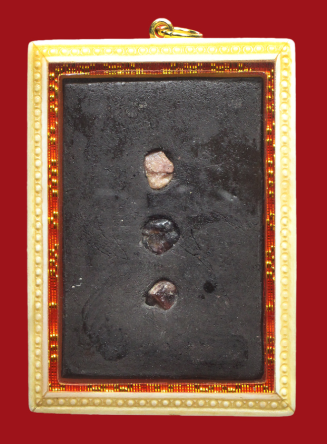 รูปที่อัปโหลด