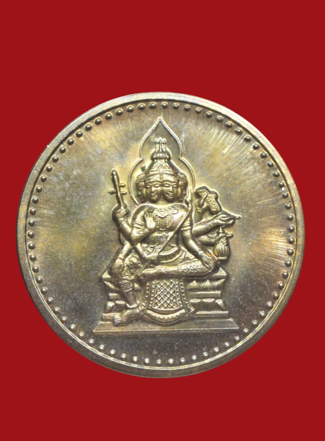 รูปที่อัปโหลด