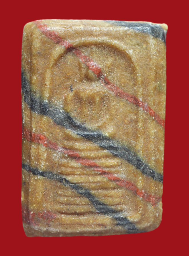 รูปที่อัปโหลด