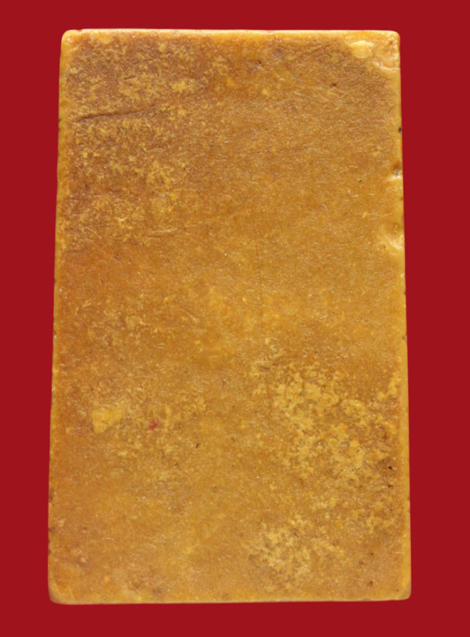 รูปที่อัปโหลด